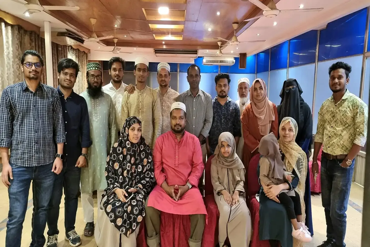 Iftar Party 2024